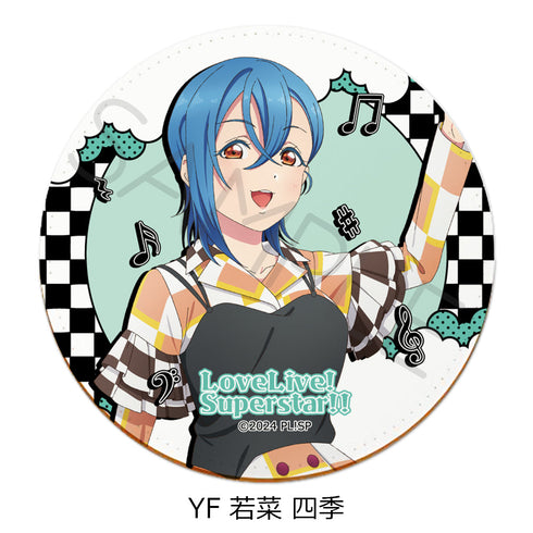 『ラブライブ!スーパースター!!』第5弾 レザーコースター YF 若菜四季